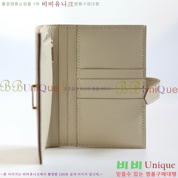 #�����޽� ���� ������ H005-104