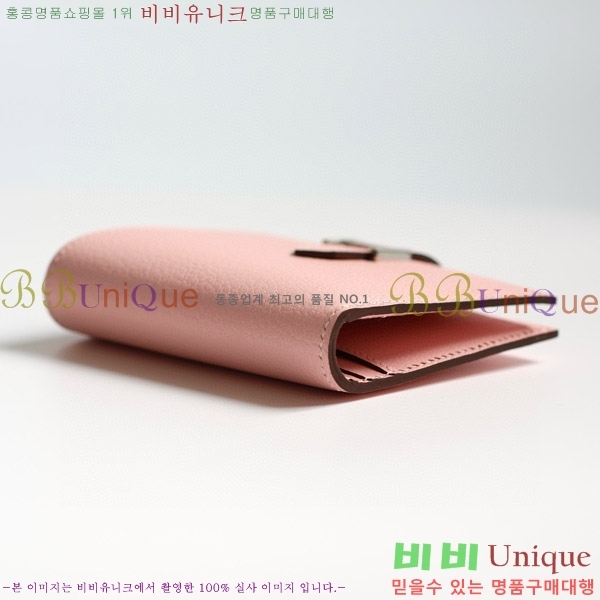 #�����޽� ���� ������ H005-105