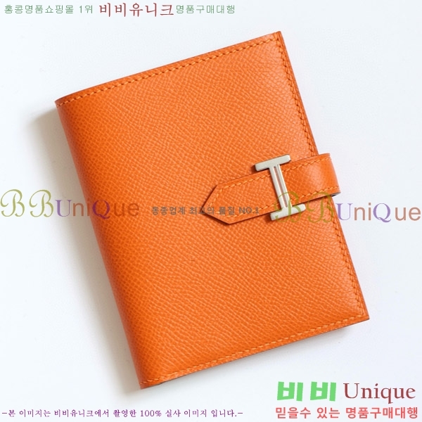 #�����޽� ���� ������ H005-107