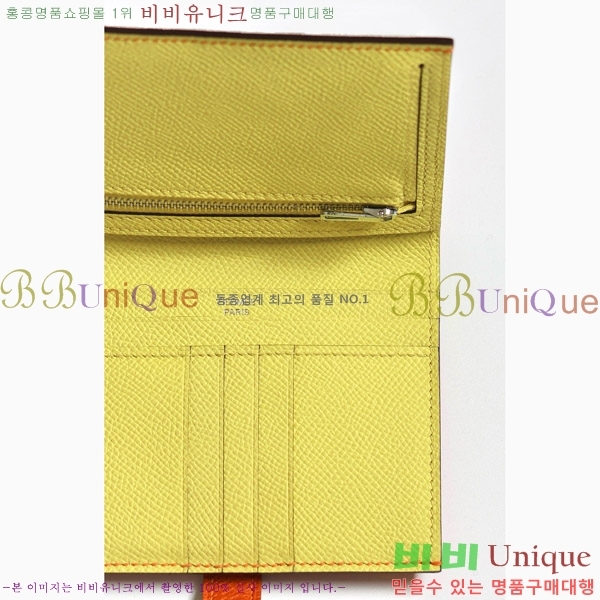 #�����޽� ���� ������ H005-107