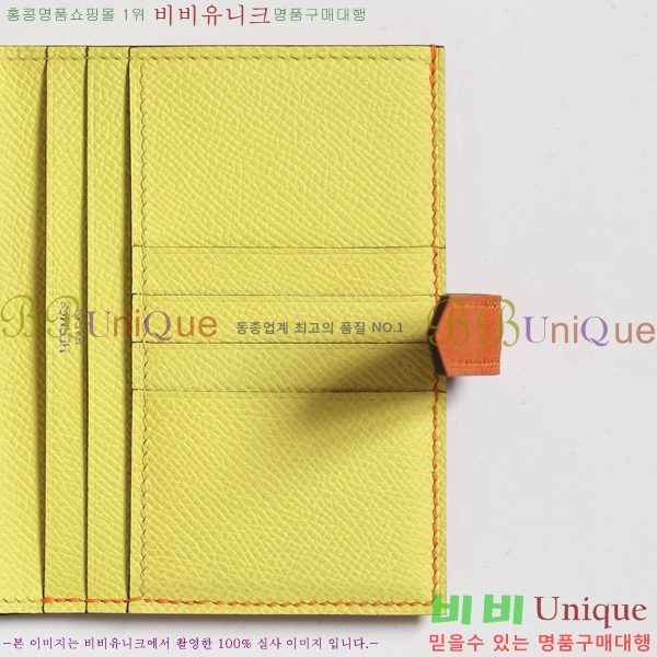 #�����޽� ���� ������ H005-107