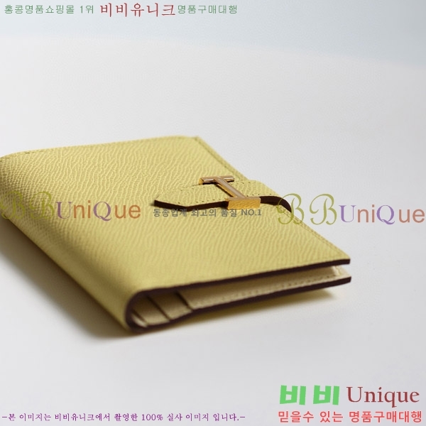 #�����޽� ���� ������ H005-108