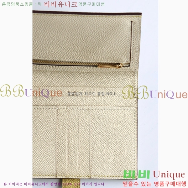 #�����޽� ���� ������ H005-108