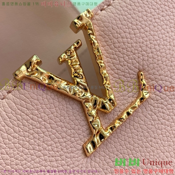 #���̺��� īǶ�� �̽�Ʈ ����Ʈ �̴� M48865-103