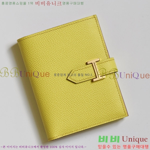 #�����޽� ���� ������ H005-114