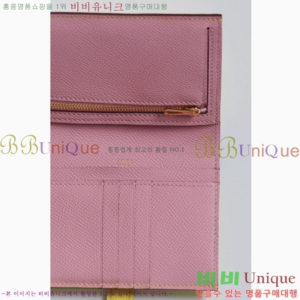 #�����޽� ���� ������ H005-114