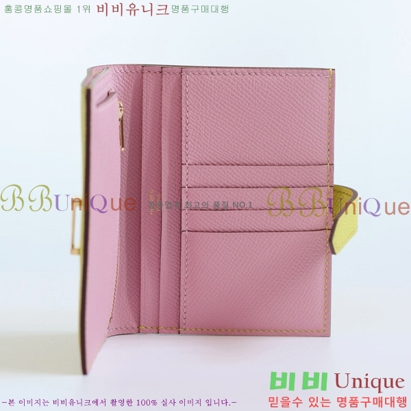 #�����޽� ���� ������ H005-114