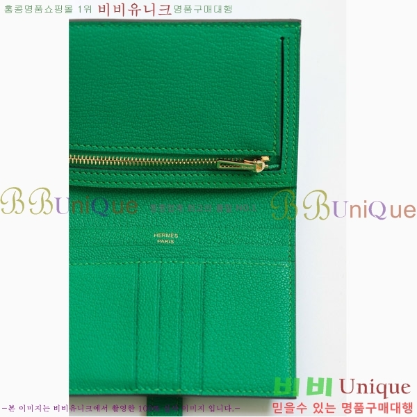 #�����޽� ���� ������ H005-116