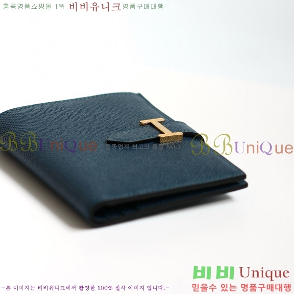 #�����޽� ���� ������ H005-117