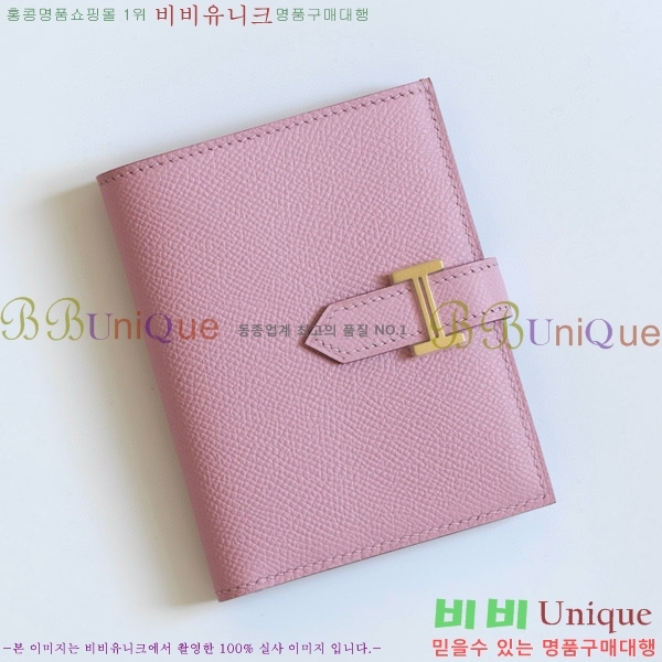 #�����޽� ���� ������ H005-118