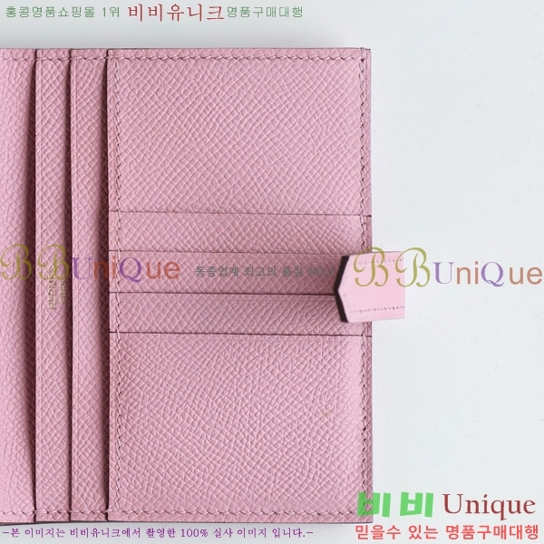 #�����޽� ���� ������ H005-118