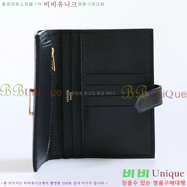 #�����޽� ���� ������ H005-119