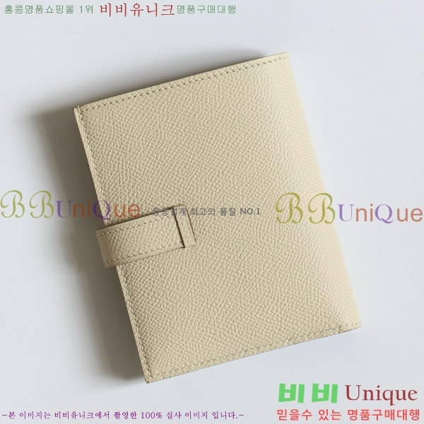 #�����޽� ���� ������ H005-121