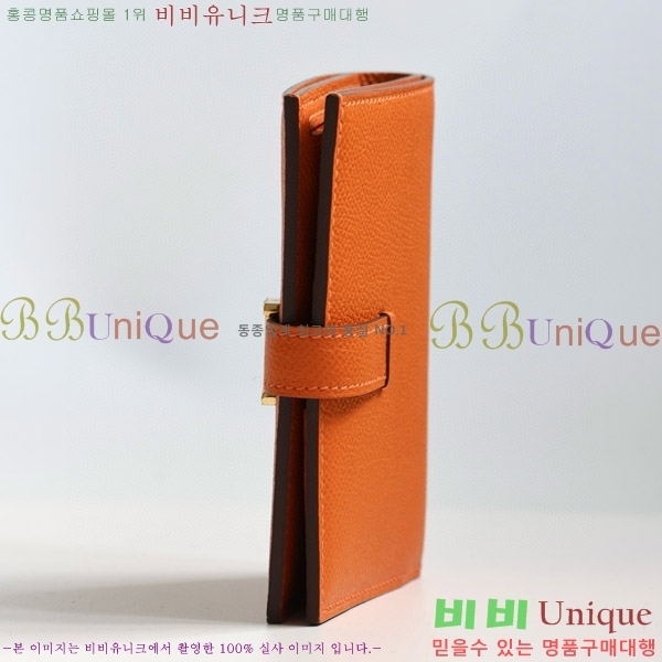 #�����޽� ���� ������ H005-122