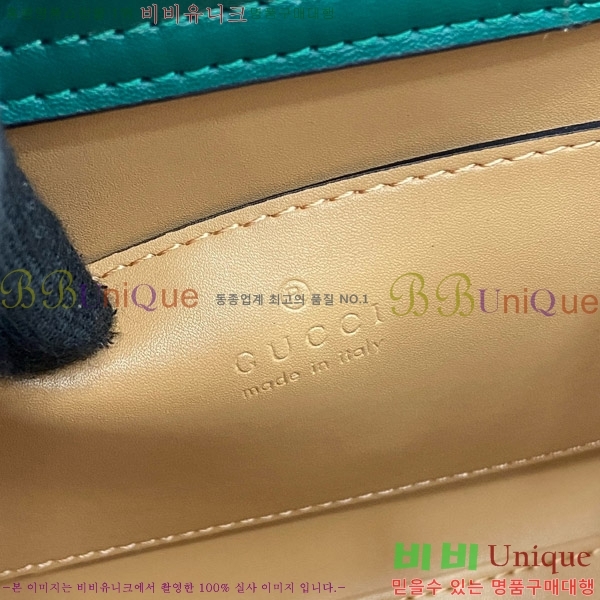 #���� ���ֳ̾� �̴� ��Ʈ�� 702732-686