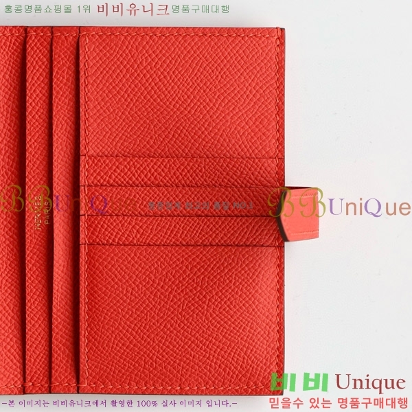 #�����޽� ���� ������ H005-124