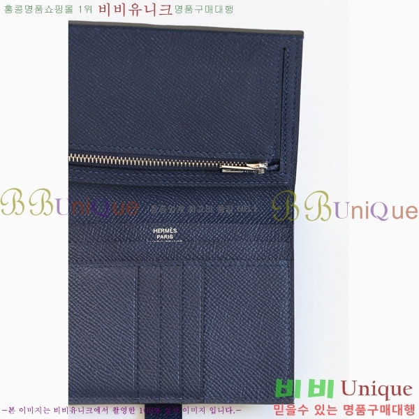 #�����޽� ���� ������ H005-129