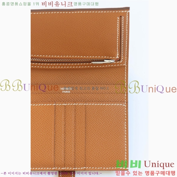 #�����޽� ���� ������ H005-132