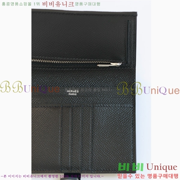 #�����޽� ���� ������ H005-133