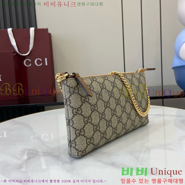 #���� �ñ״�ó �ø� ���� ü�ι� 779791-201