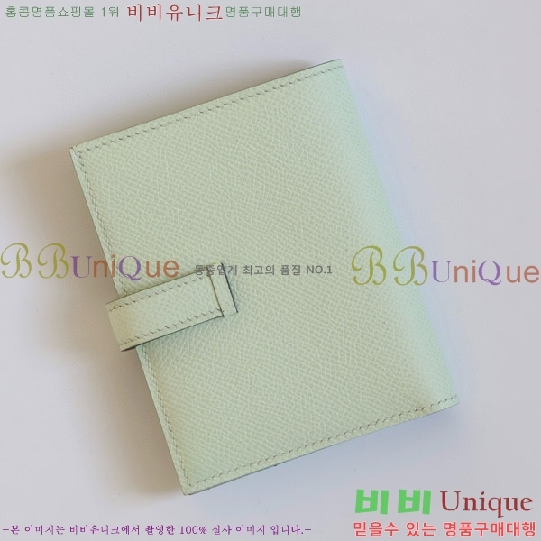 #�����޽� ���� ������ H005-138