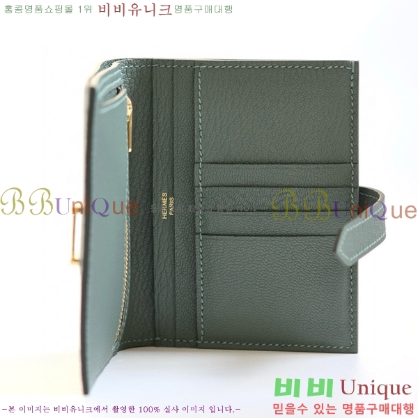 #�����޽� ���� ������ H005-139