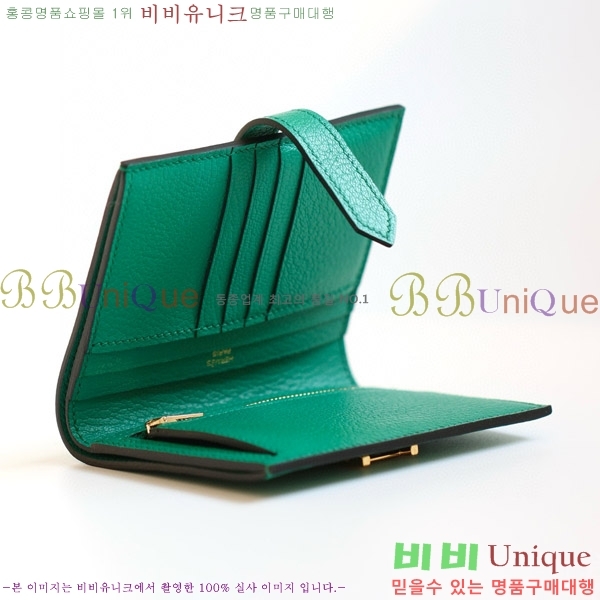 #�����޽� ���� ������ H005-140