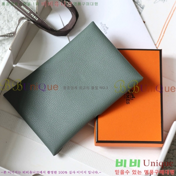 #�����޽� Į�� ��� ī��Ȧ�� ī������ H002G-102