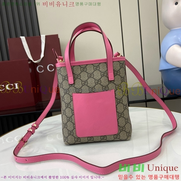 #���� ��Ʈ�� 831899-331