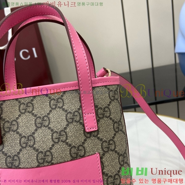 #���� ��Ʈ�� 831899-331