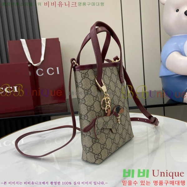 #���� ��Ʈ�� 831899-332