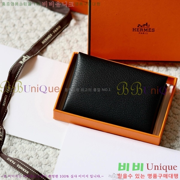 #�����޽� Į�� ��� ī��Ȧ�� ī������ H002G-109