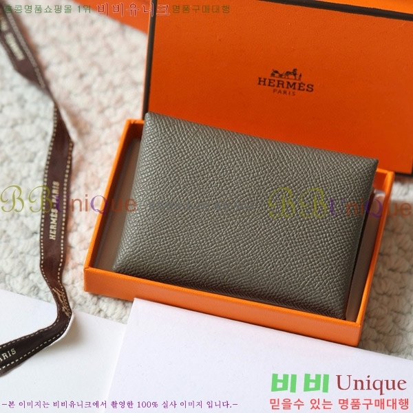 #�����޽� Į�� ��� ī��Ȧ�� ī������ H002G-116