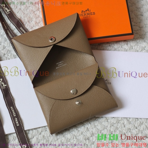 #�����޽� Į�� ��� ī��Ȧ�� ī������ H002G-118