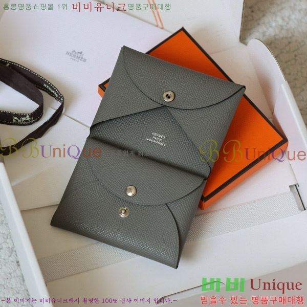 #�����޽� Į�� ��� ī��Ȧ�� ī������ H002G-119