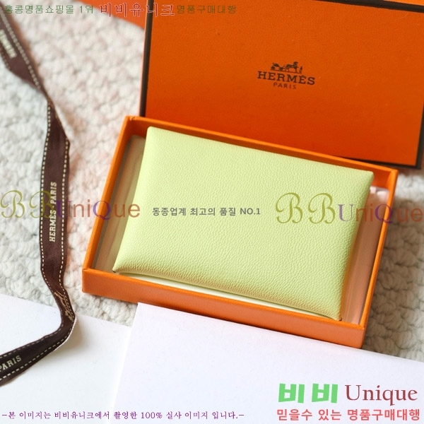 #�����޽� Į�� ī������ H002W-513