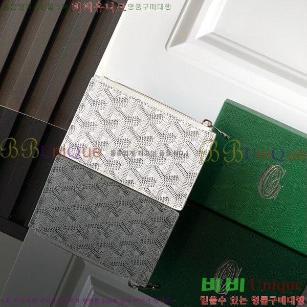 #���ߵ� �θ��� ���� ī�� Ȧ�� GY5236120-1