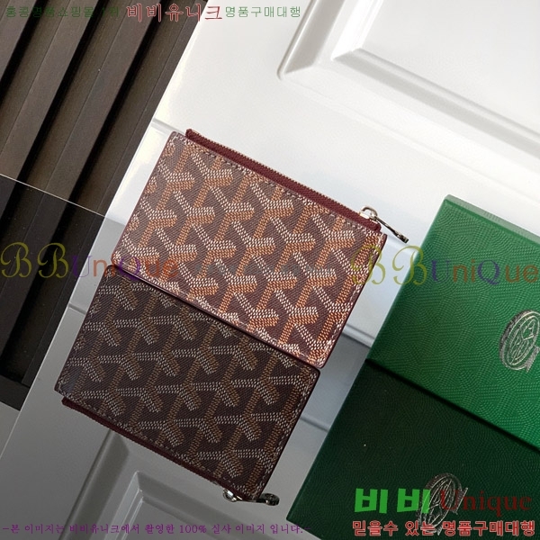 #���ߵ� �θ��� ���� ī�� Ȧ�� GY5236120-2