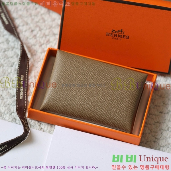 #�����޽� Į�� ī������ H002W-507