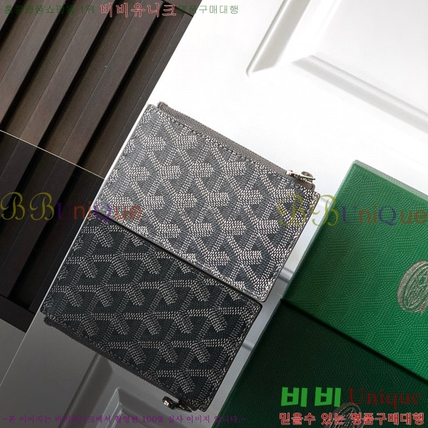 #���ߵ� �θ��� ���� ī�� Ȧ�� GY5236120-9