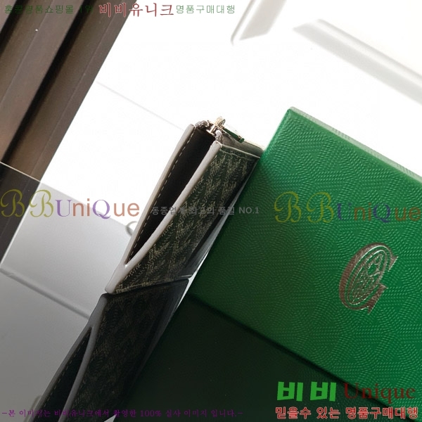 #���ߵ� �θ��� ���� ī�� Ȧ�� GY5236120-9