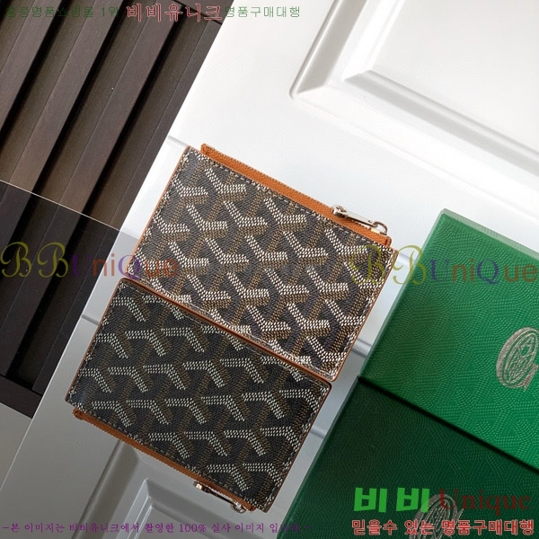 #���ߵ� �θ��� ���� ī�� Ȧ�� GY5236120-10