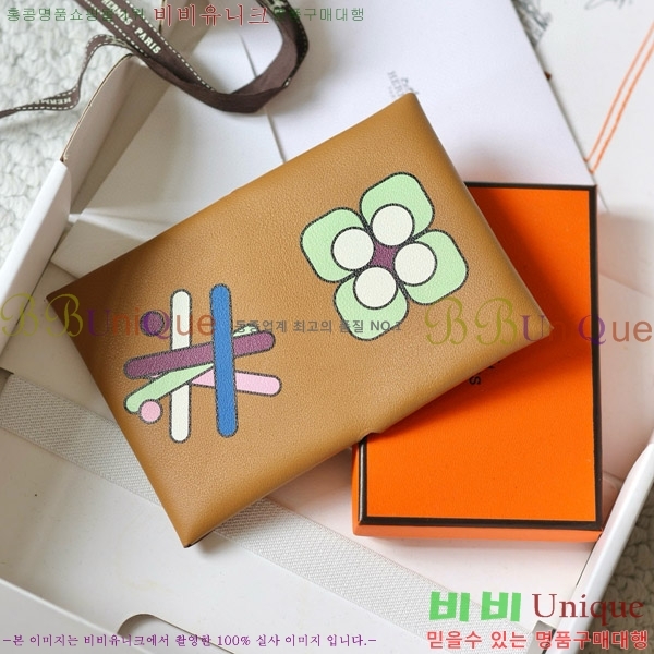 #�����޽� Į�� ��� ī��Ȧ�� ī������ H002G-202