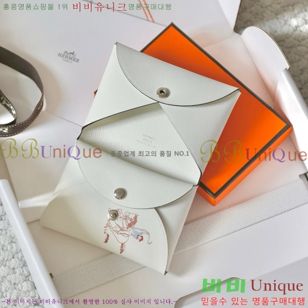 #�����޽� Į�� ��� ī��Ȧ�� ī������ H002G-205