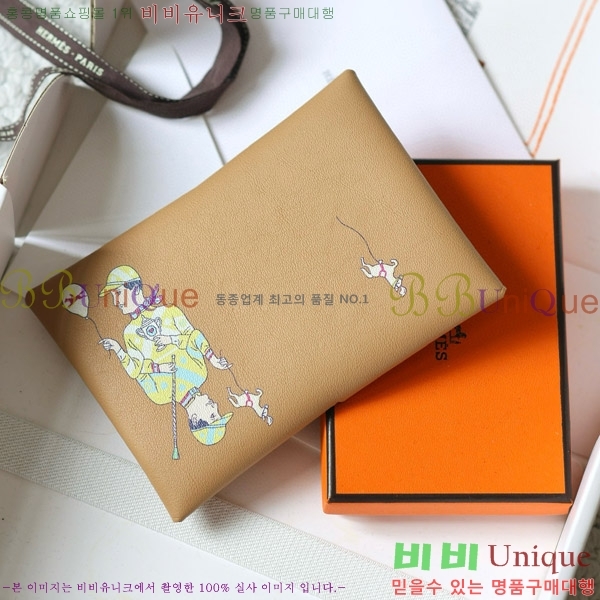 #�����޽� Į�� ī������ H002W-401