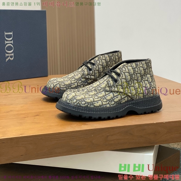 ���� ��� ����ž ���� DO197852-7