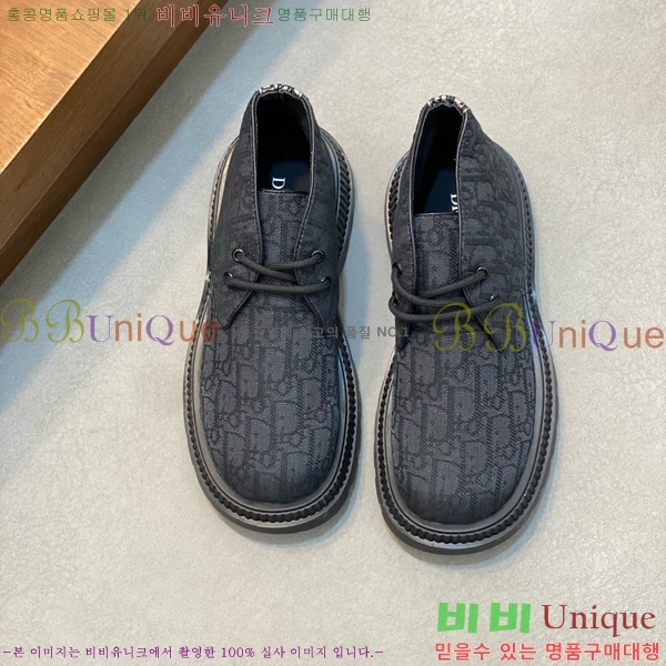 ���� ��� ����ž ���� DO197852-8