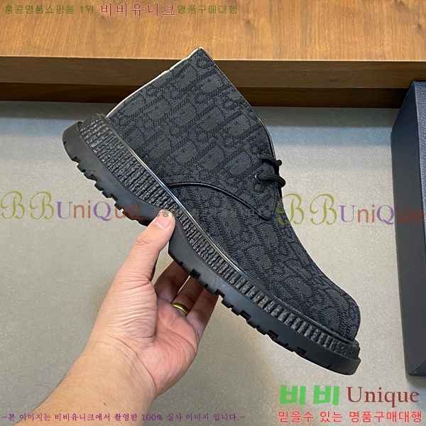 ���� ��� ����ž ���� DO197852-8