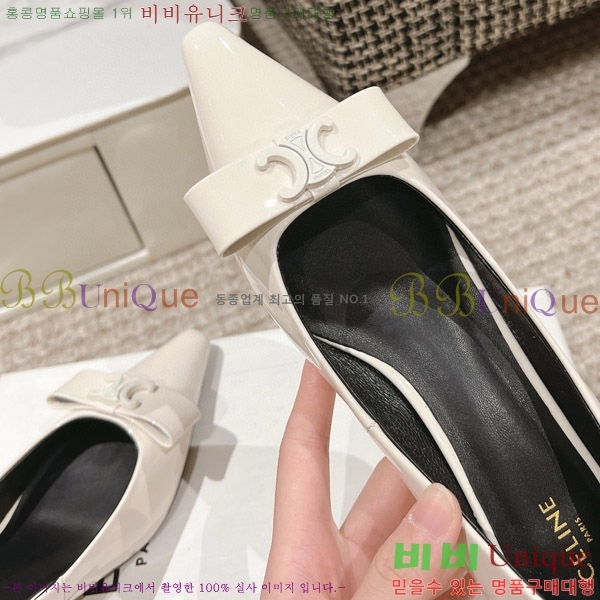 ������ ������ �� CE2400041