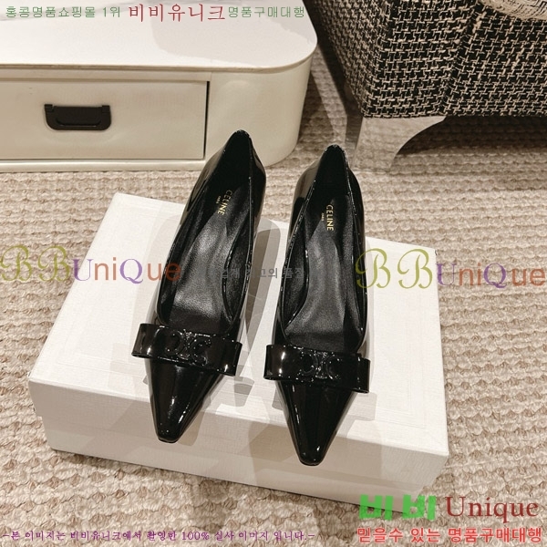 ������ ������ �� CE2400041-2